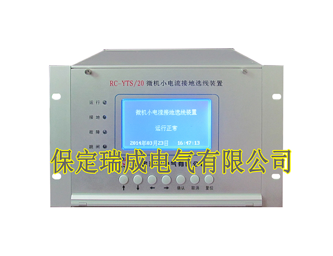 智能操控加工