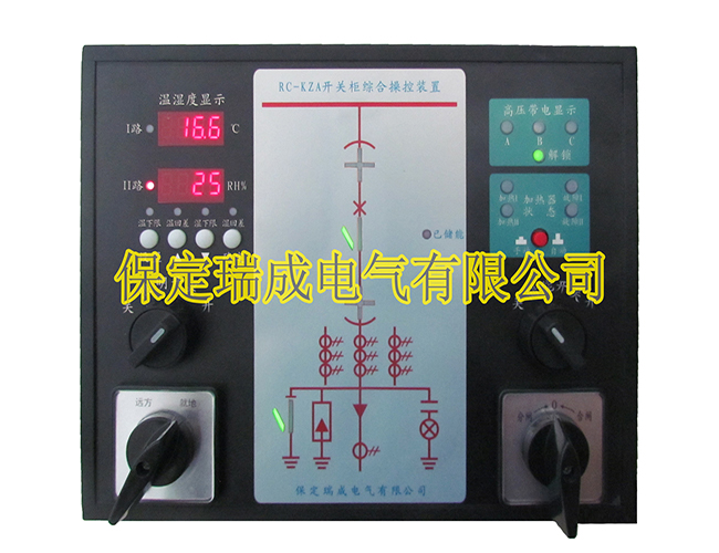 智能操控加工