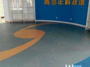 保定乒乓球塑膠場地地板銷售廠家