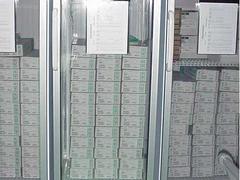 專業的攪拌機在哪買——LED攪拌機RM600哪家好