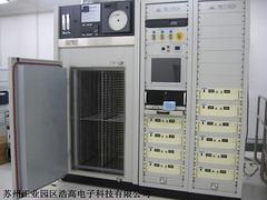 浩高電子科技公司供應全省品質好的可靠性老化檢測設備|常州可靠性老化測試