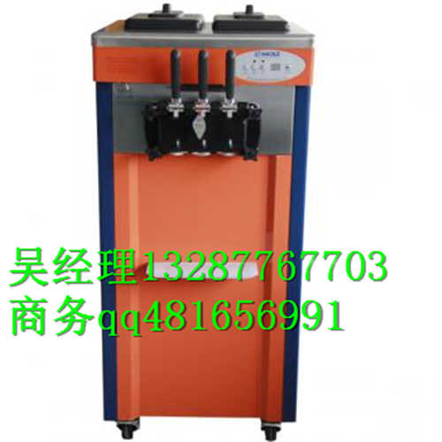 煙臺(tái)立式冰淇淋機(jī)