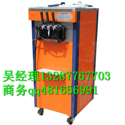煙臺(tái)立式冰淇淋機(jī)