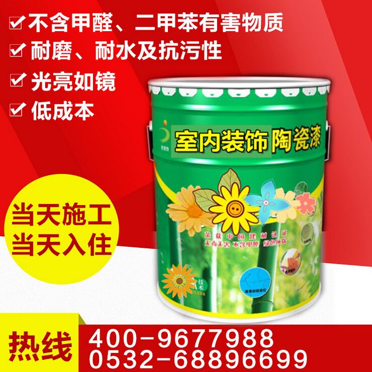 室內(nèi)裝飾新建材選新 型 陶 瓷 漆創(chuàng)業(yè)實現(xiàn)致富夢想原始圖片2