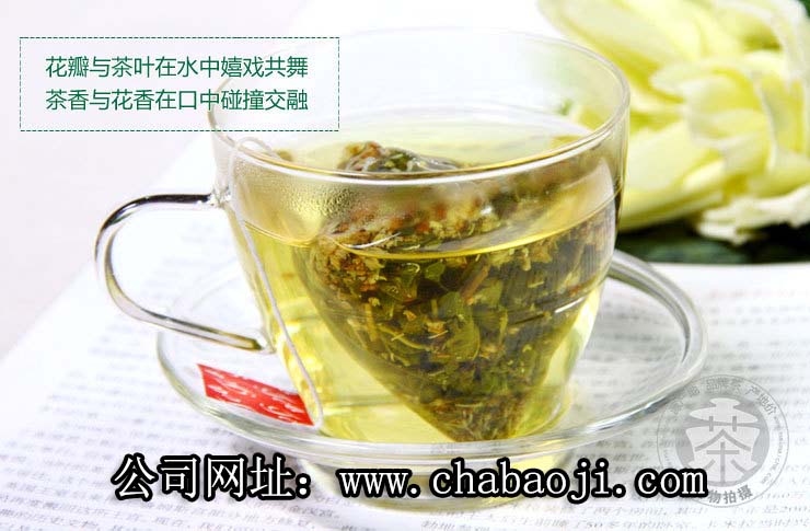 毛冬青嫩芽茶尼龍三角袋包裝機(jī)   森工制造！原始圖片2