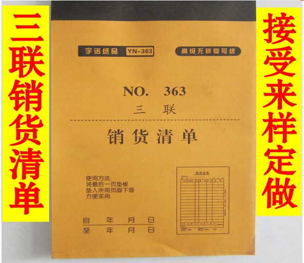 鄭州網站建設工作室|鄭州網站設計制作公司