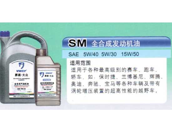 保定柴機油廠家哪家好