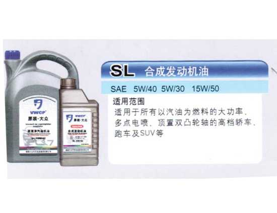 保定柴機油廠家哪家好