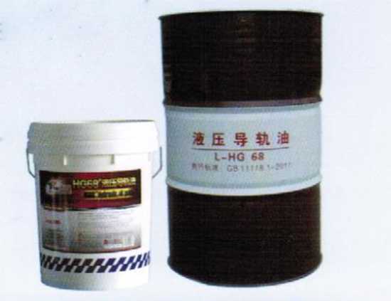 保定德潤(rùn)寶特種潤(rùn)滑油廠家
