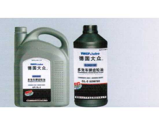 保定美孚潤滑脂公司