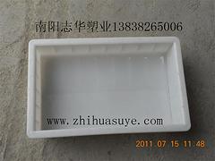 嘉興品牌好的六角護坡模具廠家：空心護坡磚模具