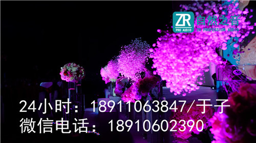 北京朝陽走秀舞臺背景搭建/北京順義話劇燈光音響出租