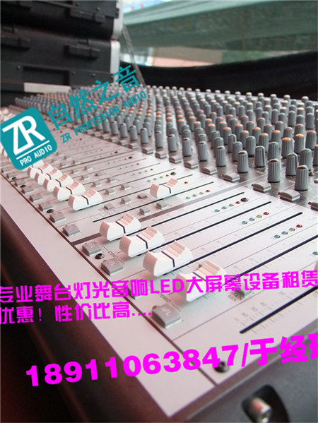 北京順義年會舞臺燈光音響租賃/北京懷柔演出燈光租賃