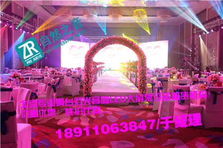 北京大興舞臺設備器材租賃公司/北京朝陽走秀舞臺背景搭建