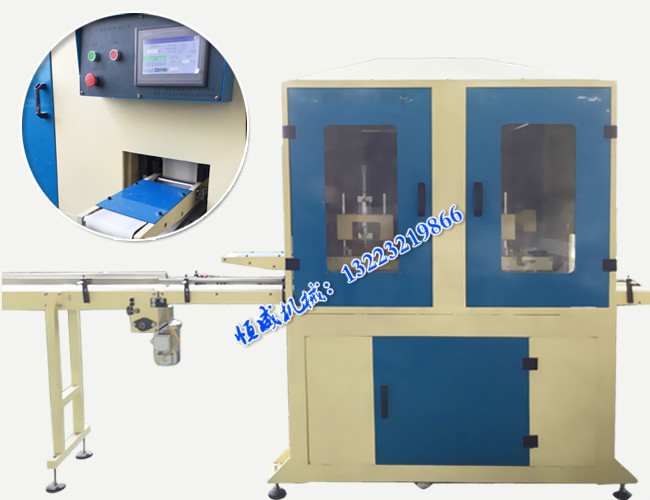 全自動切紙機加工