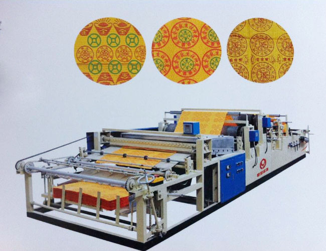 壓花方巾紙機廠家