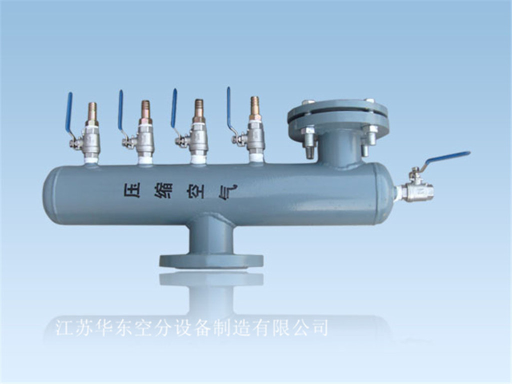 壓縮空氣分氣包