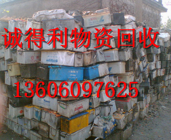 廈門庫存積壓回收