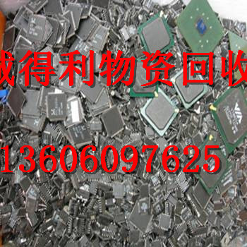 廈門鋁管回收