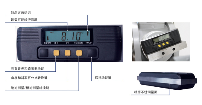 PRO3600數(shù)顯傾角儀買精工產(chǎn)品好DRI-360S