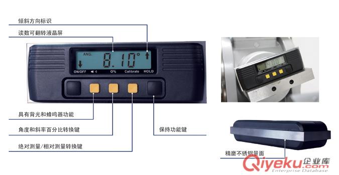 YQ-ZB-25 邊壓（粘合）強度試驗取樣器
