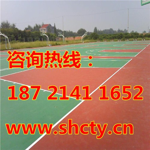 富陽塑膠籃球場施工