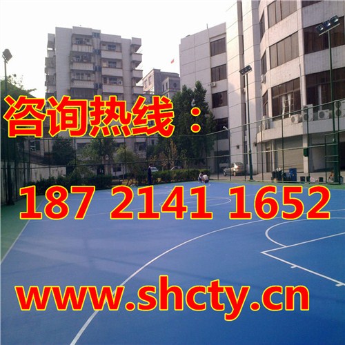 鹽城塑膠籃球場施工廠家