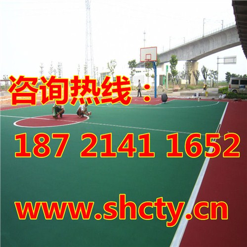 余姚塑膠籃球場施工廠家