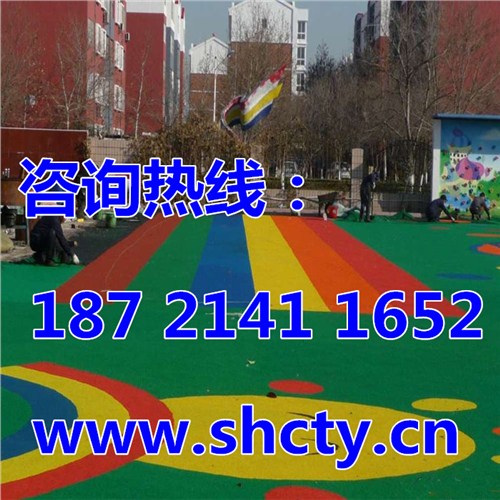 永康塑膠地坪施工