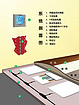 優(yōu)質(zhì)的家庭供暖設(shè)備由武漢地區(qū)提供    ，地暖安裝哪家好