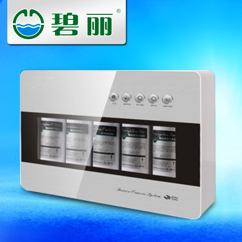 供應(yīng)家用凈水器