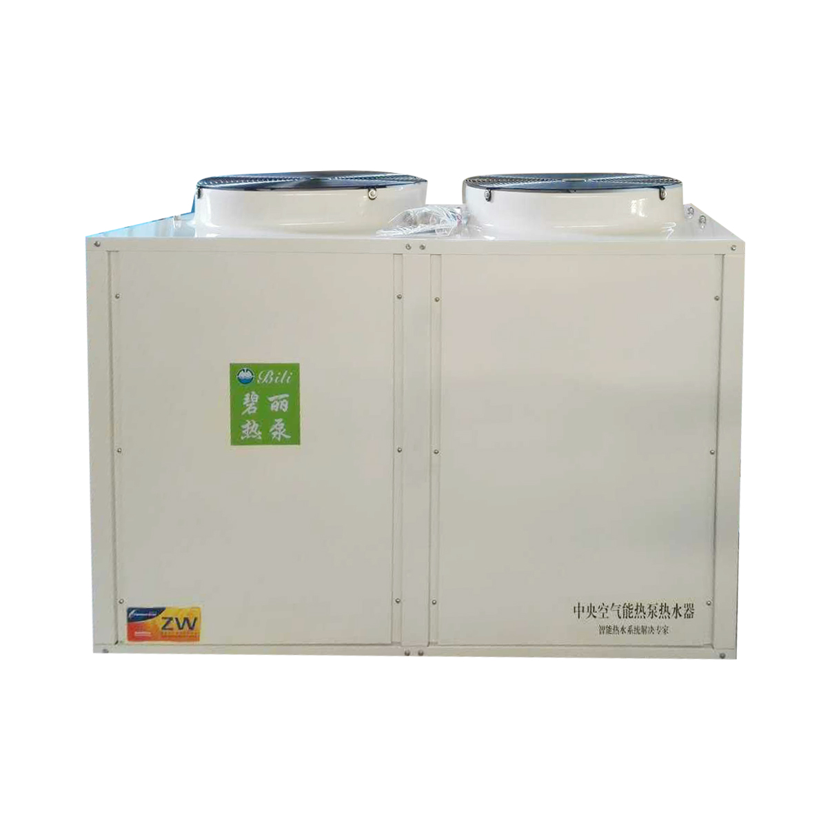供應(yīng)家用廚房凈水器