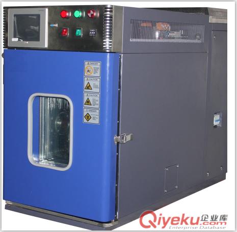 漢迪    溫濕度振動(dòng)綜合試驗(yàn)箱