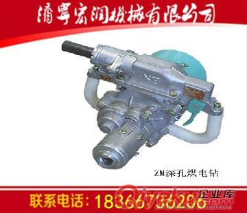 風(fēng)煤鉆參數(shù)  風(fēng)煤鉆型號