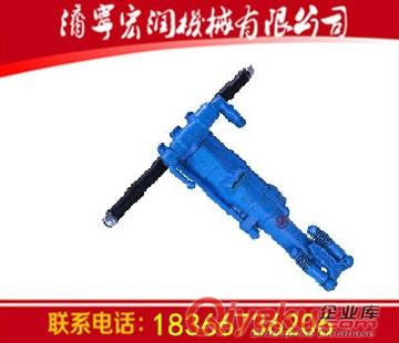 Y19鑿巖機  手持式鑿巖機