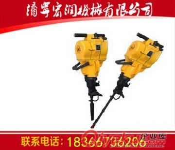 YN27鑿巖機價格  內燃鑿巖機價格