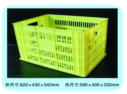 張掖水果專用筐多少錢，白銀水果專用筐 張掖葡萄筐