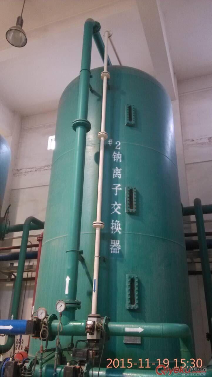 水處理