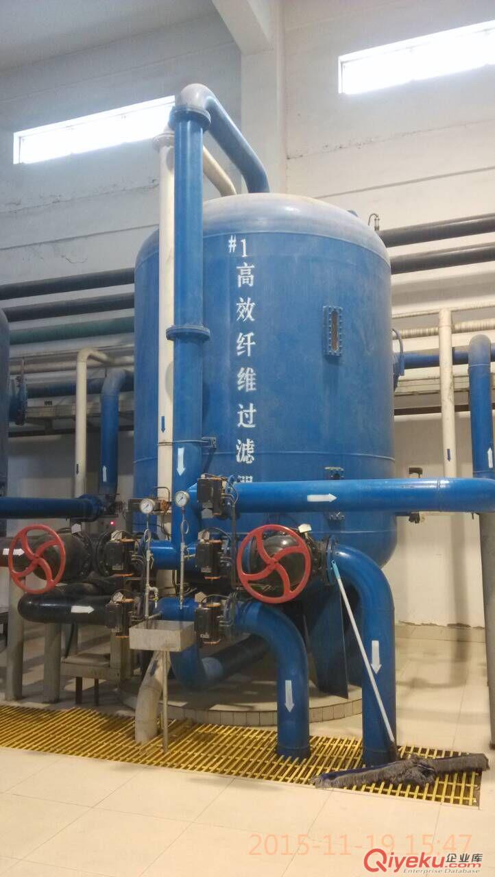 水處理