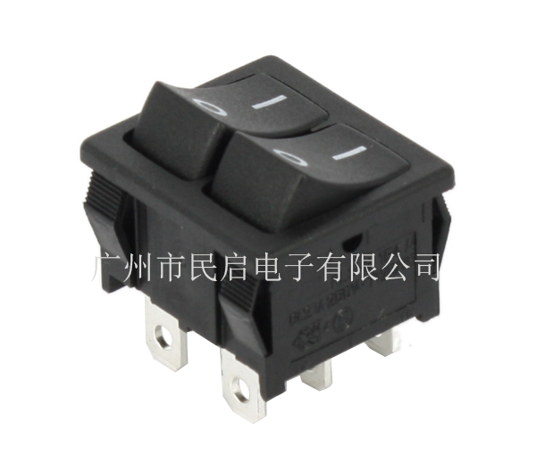 雙翹板小開關 小尺寸船型開關
