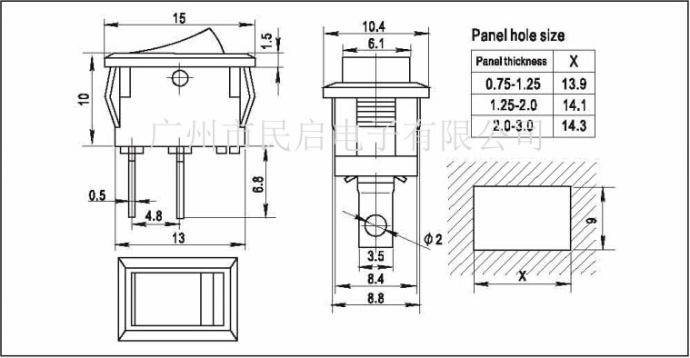 玩具專用船型開關 小翹板開關原始圖片2