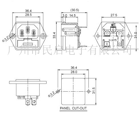 IEC組合插座 品字尾插座帶保險絲原始圖片2