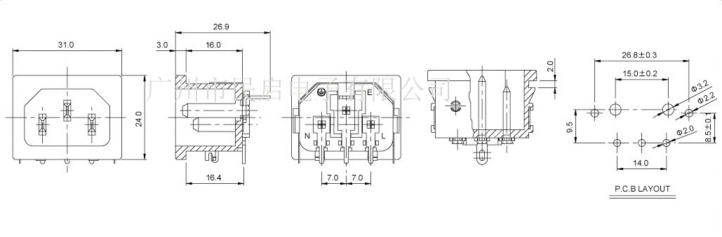 品字尾插 AC插座 C14電源插座