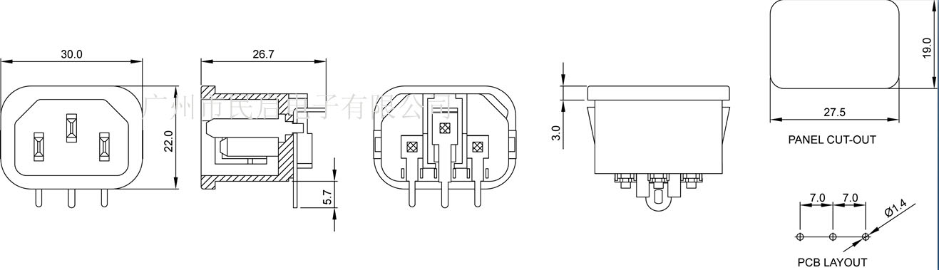 IEC C14電源插座 品字尾插座