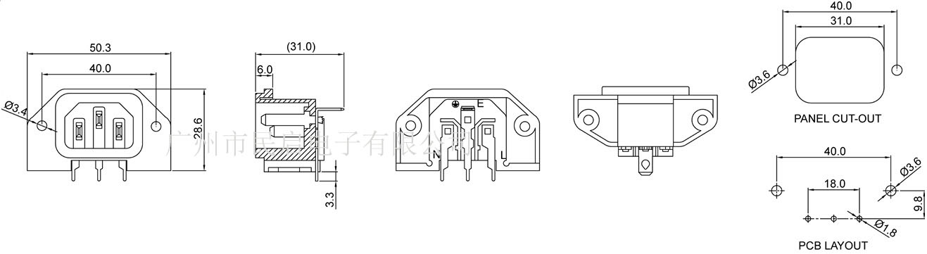 AC電源插座 IEC C14品字尾插座