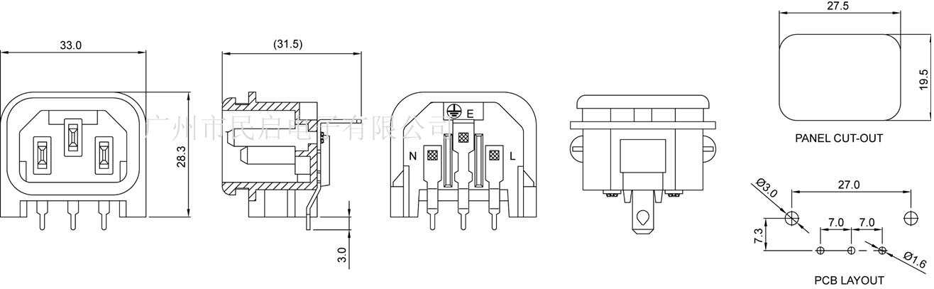 品字尾電源插座 IEC60320插座