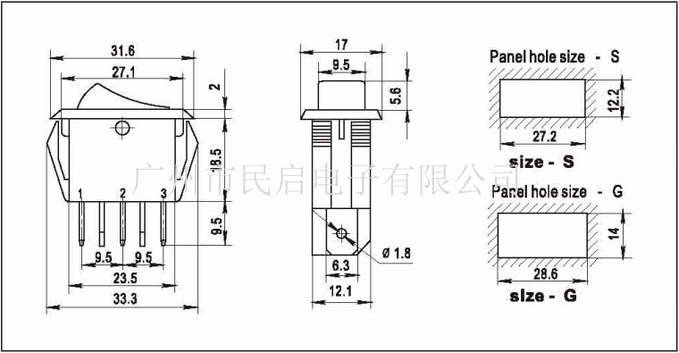 帶燈開關 船型開關 翹板開關原始圖片2