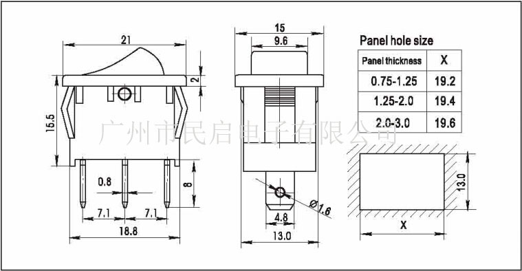 醫(yī)用船型開(kāi)關(guān) 小翹板開(kāi)關(guān)21*15