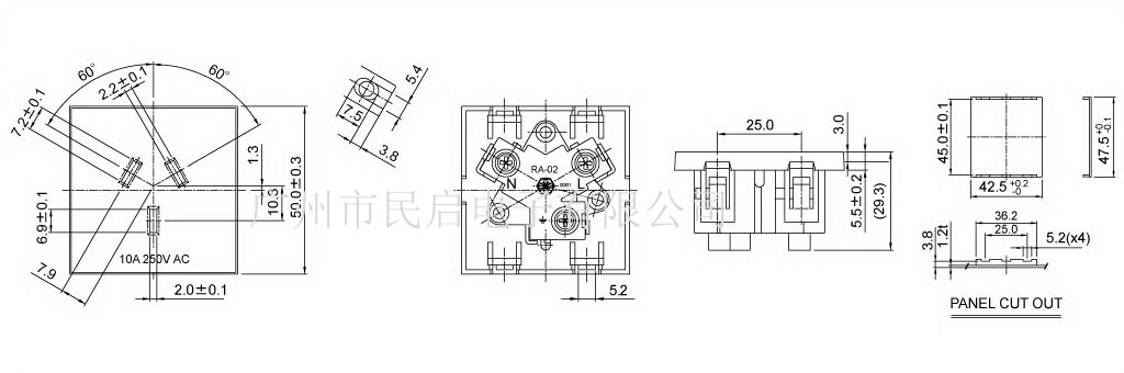 澳規(guī)插座 澳式電源插座