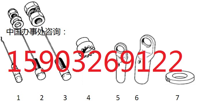 陰保SAFETRACK銅焊機(jī)S30XC銅焊機(jī)8m銅焊插腳陶瓷